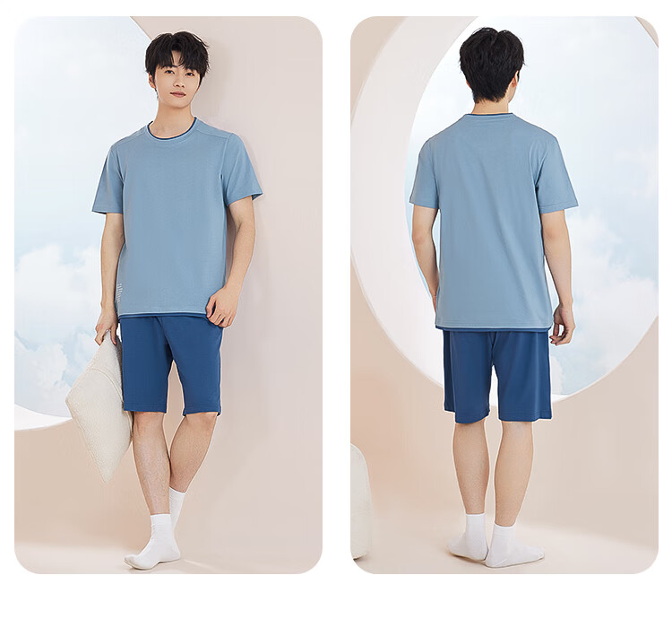 Hodo Home Men's Summer Cotton Contrast Color Cloud Feel Loungewear Set Sea Mist Blue 175/96A 16