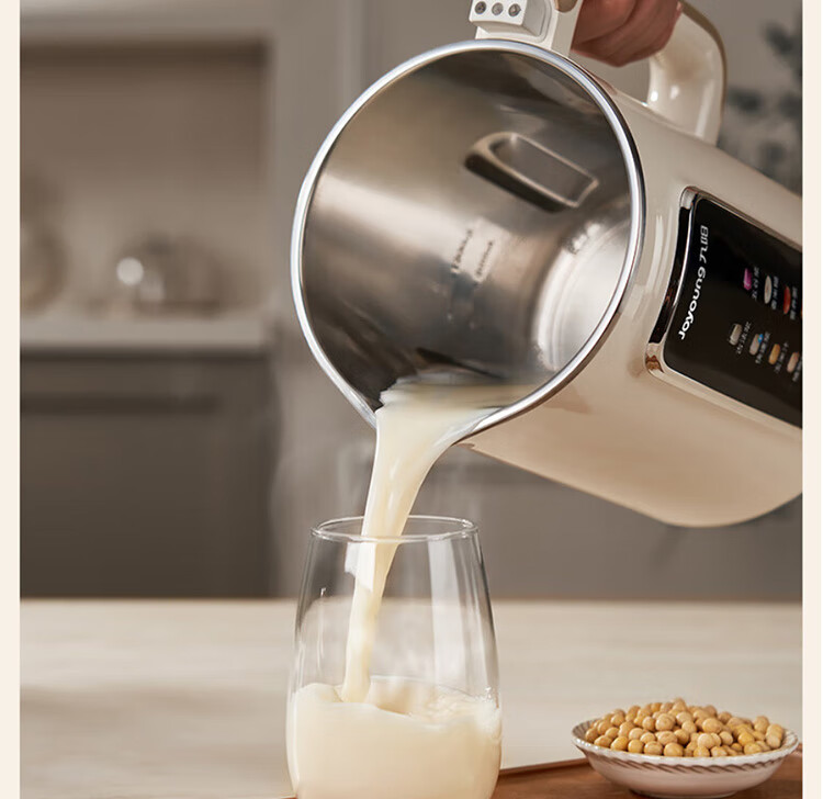 Joyoung JD-169 Home Use 1.2L Traditional Soy Milk Maker, Detachable And Easy to Clean, Programmable, Blender-Free Food Processor DJ12P-D565 8