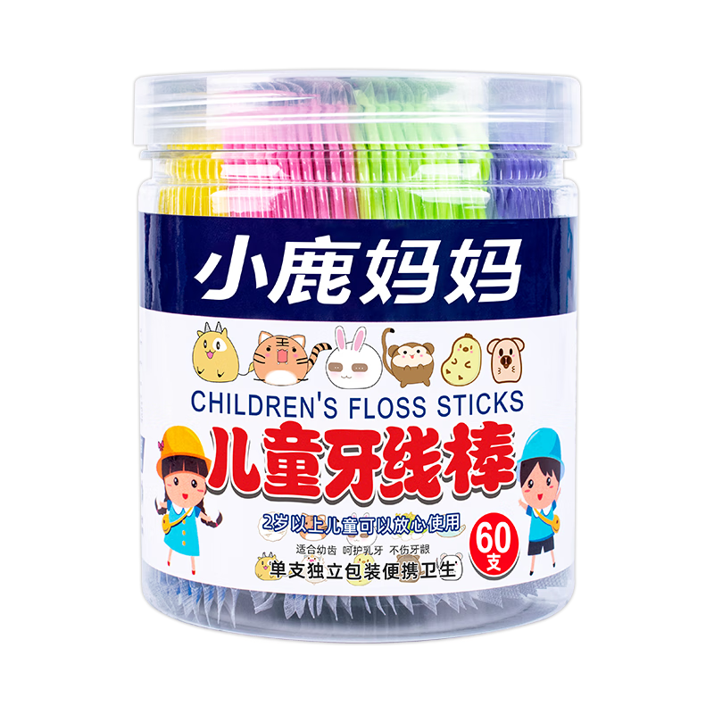 FAWNMUM Children's Individually Wrapped Dental Floss Picks, 100 Pieces Total, Toddler Oral Care Ultra-Thin Floss Picks