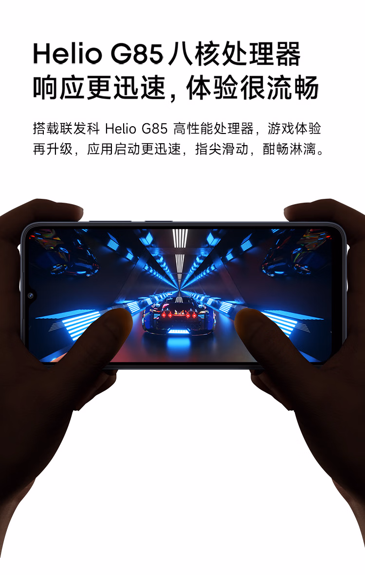 https://img30.360buyimg.com/sku/jfs/t1/102622/15/29700/94932/63c6bab4F25f2158f/894dfe149d5721ef.jpg.avif