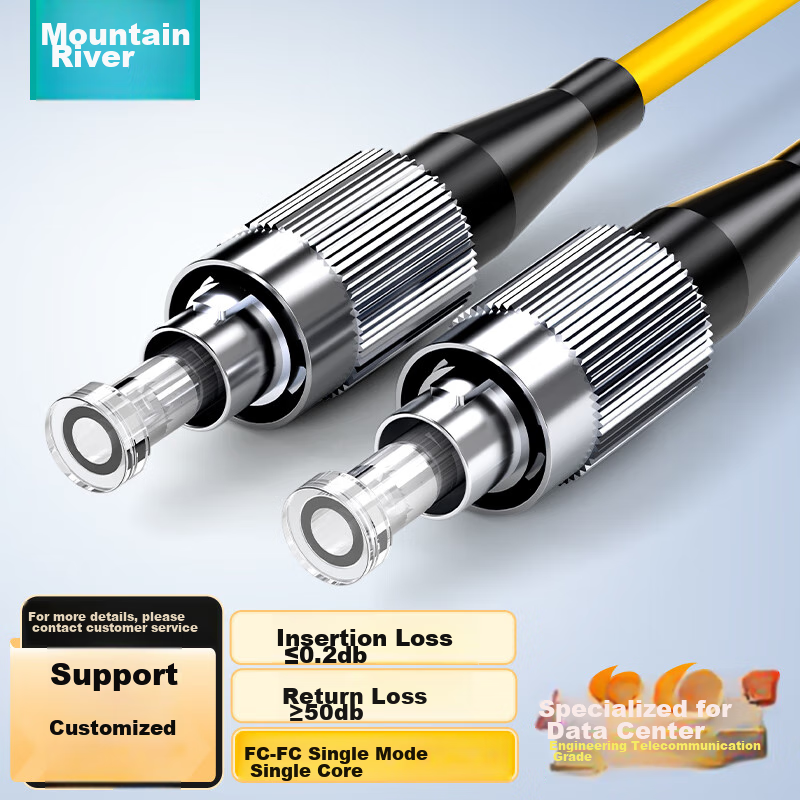 SAMZHE Fiber Optic Patch Cable, FC-FC Engineering Telecom Grade Single Mode Single Core 3.0 Diameter UPC Fiber Pigtail, Flame Retardant Low Smoke Zero Halogen, Indoor Fiber Optic Network Cable, 1 Meter G0-FCFC01
