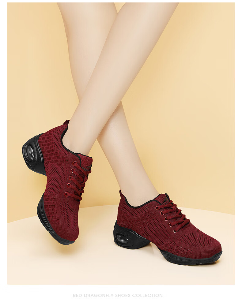 RED DRAGONFLY Dance Shoes, Mesh Square Dance Shoes for Women, Jazz Modern Ballroom Dance Shoes, C0TTN04211 12