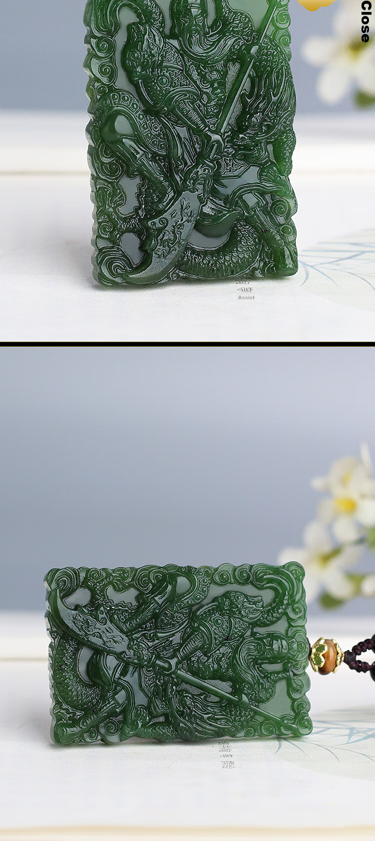 Guibao Hetian Jade Guan Gong Pendant, Men's Jade Pendant, Wealth God Jade Stone Ornament, with Black Spots, Green Jade Style 4