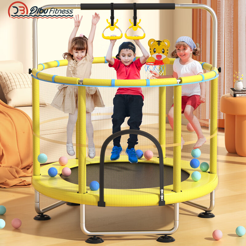 DIBU Indoor Trampoline for Children Aged 2-10, Home Exercise Fitness Bouncy Bed, Baby Jumping Toy, Trampolining Equipment