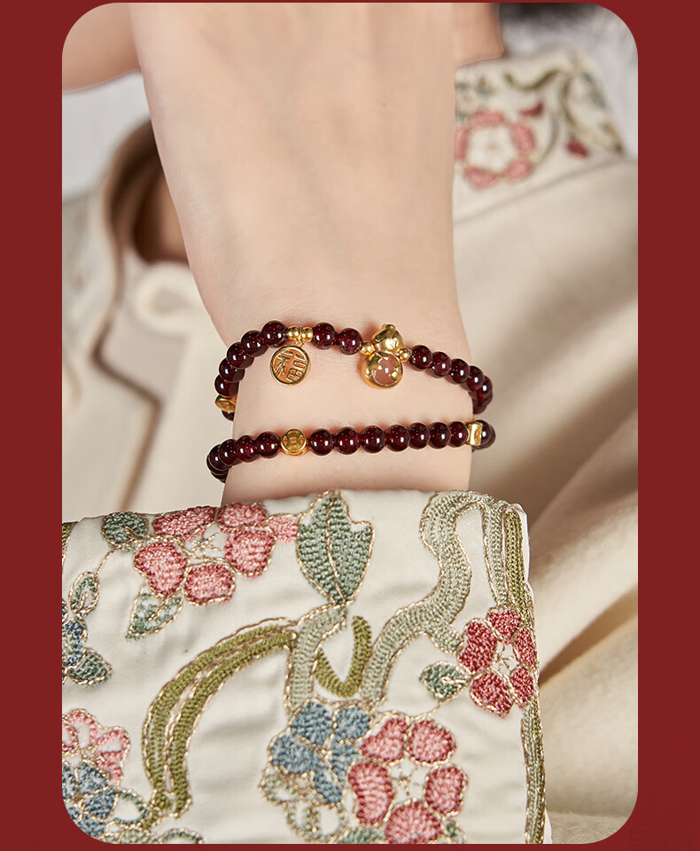 Dayingbowuguan Oriental Dream Pomegranate Garnet Double-Layer High-End Bracelet, Gift for Women on Birthday 9