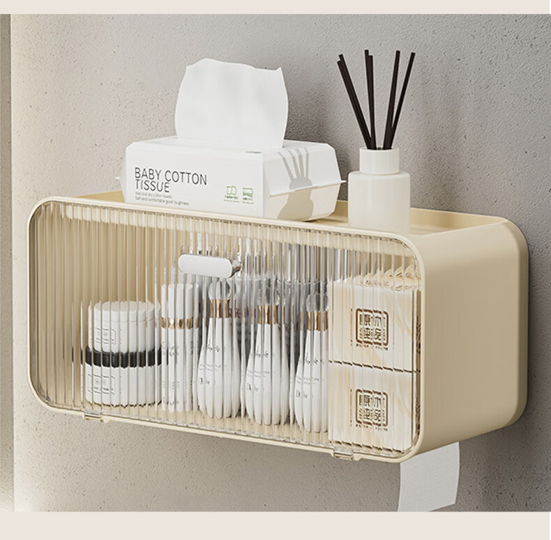 Fanyejia Bathroom Toilet Shelf, Multi-Functional Storage Cabinet for Bathroom, Toilet Organizer Rack 2