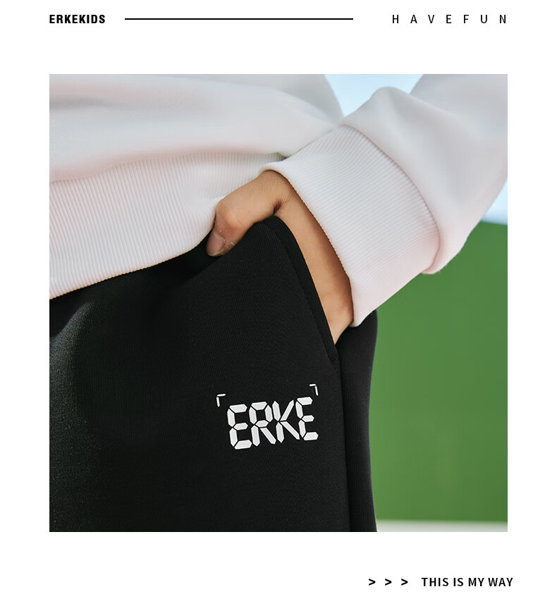 ERKE Kids Unisex Children's Knit Long Pants Sports Pants Black 150 12