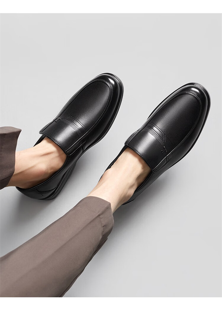 Yierkang Men's Slip-On Comfortable Business Casual Dad Loafers Leather Shoes Single Shoes for Men, 97973W, Black, Size 39 12