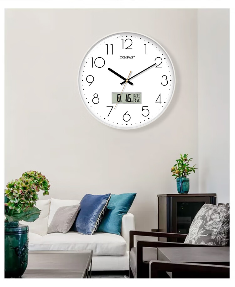 Compas Wall Clock, Creative Minimalist Timepiece, Living Room Quartz Clock, Bedroom Wall-Mounted Timepiece C3242, Light Luxury Gold, 28cm 10