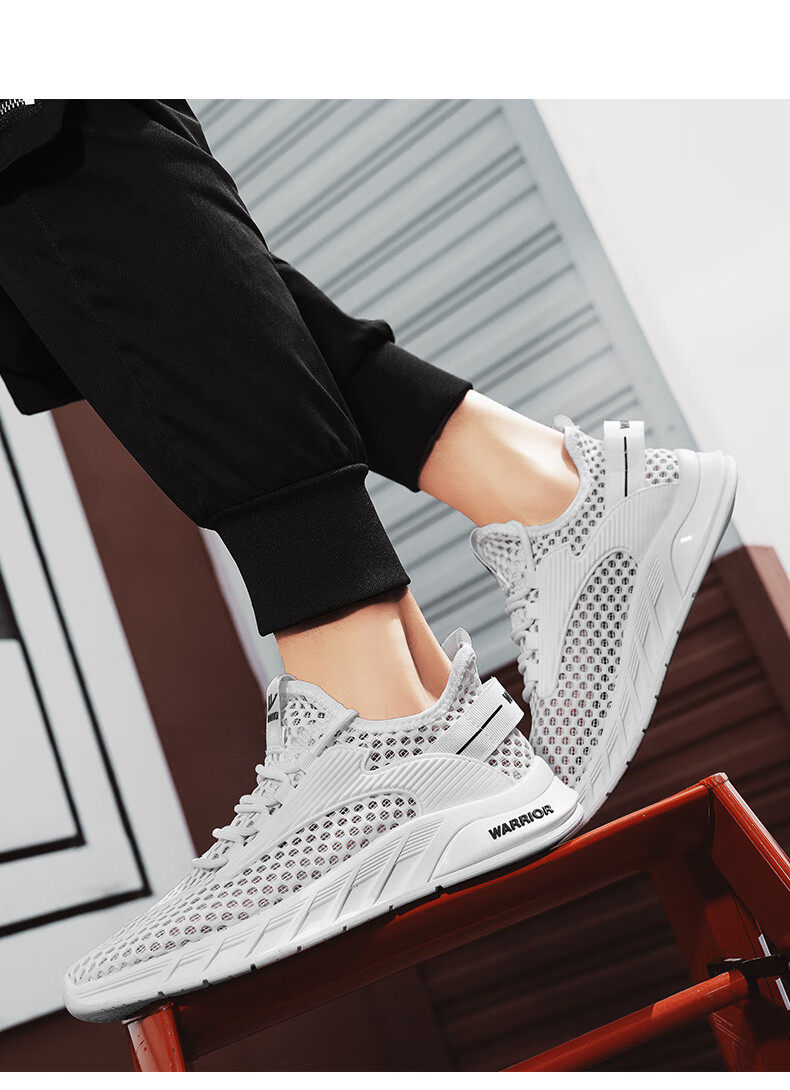 Huili Men's Mesh Sneakers, 2026 Summer New Style, Versatile Lightweight Breathable Casual Shoes for Men, Gray, Size 39 12