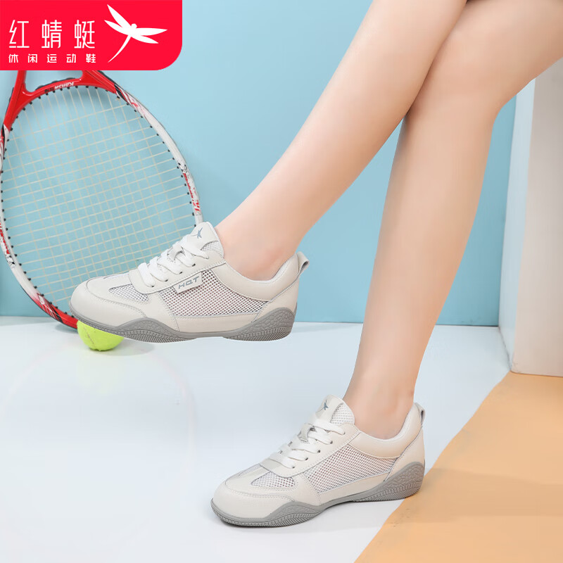 RED DRAGONFLY Women's Casual Shoes, Hollow Mesh Upper, Ladies' INS Trendy Soft-Soled Sneakers, Korean-Style Women's Shoes, WXB330201L