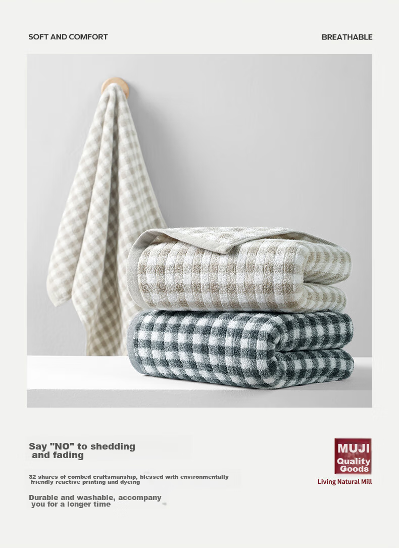 Wuyinliangpin Xinjiang Pure Cotton A-Class Thick Men's Towels, 100% Cotton, 2-Pack, Absorbent, Lint-Free, Skin-Friendly Face Towels 10