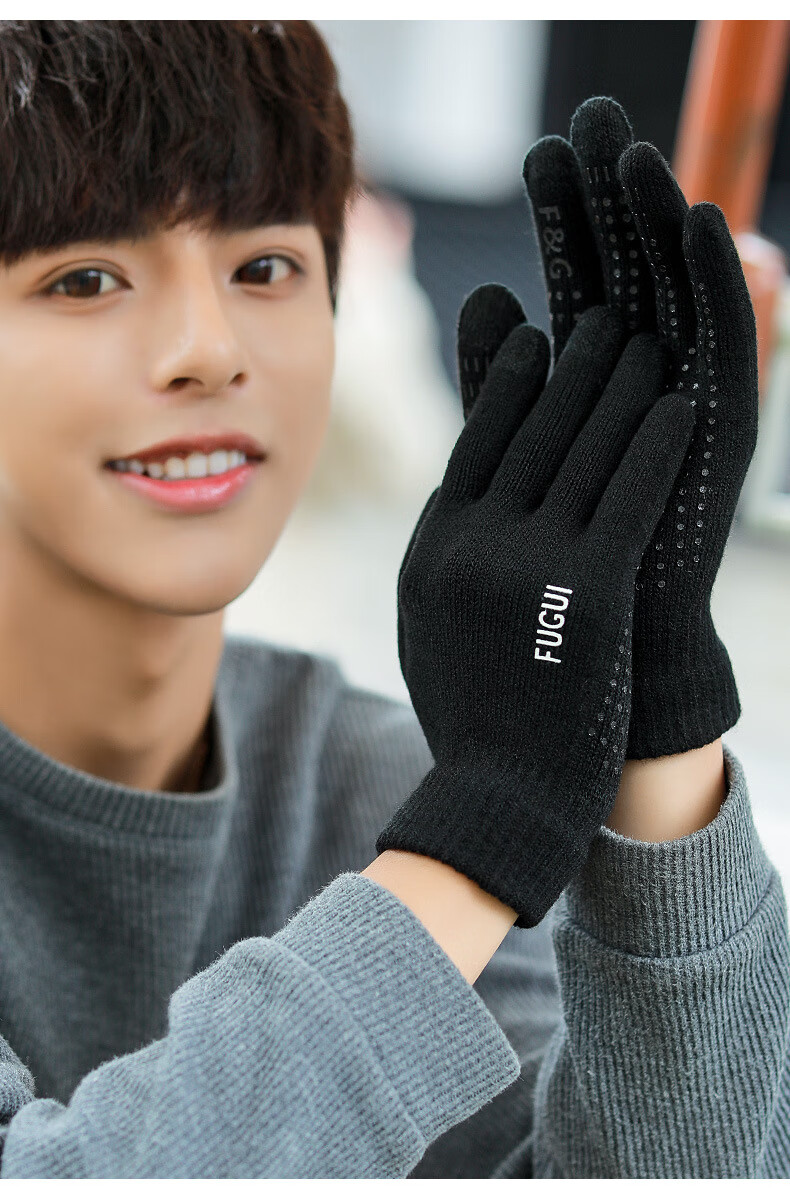 GRGN Men's Gloves, Winter Warm Fleece-Lined Thick Outdoor Cycling Driving Knitted Gloves, Non-Slip Cold-Resistant Men's Gloves 11