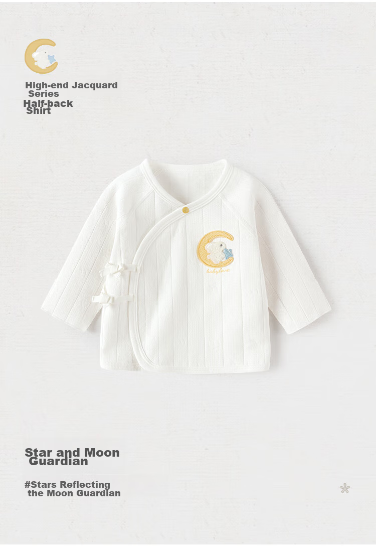 Babylove Infant Half-Back Shirt Spring And Autumn Style, Newborn Clothes, Baby Top, Newborn Monk Robe, 0-3 Months 2