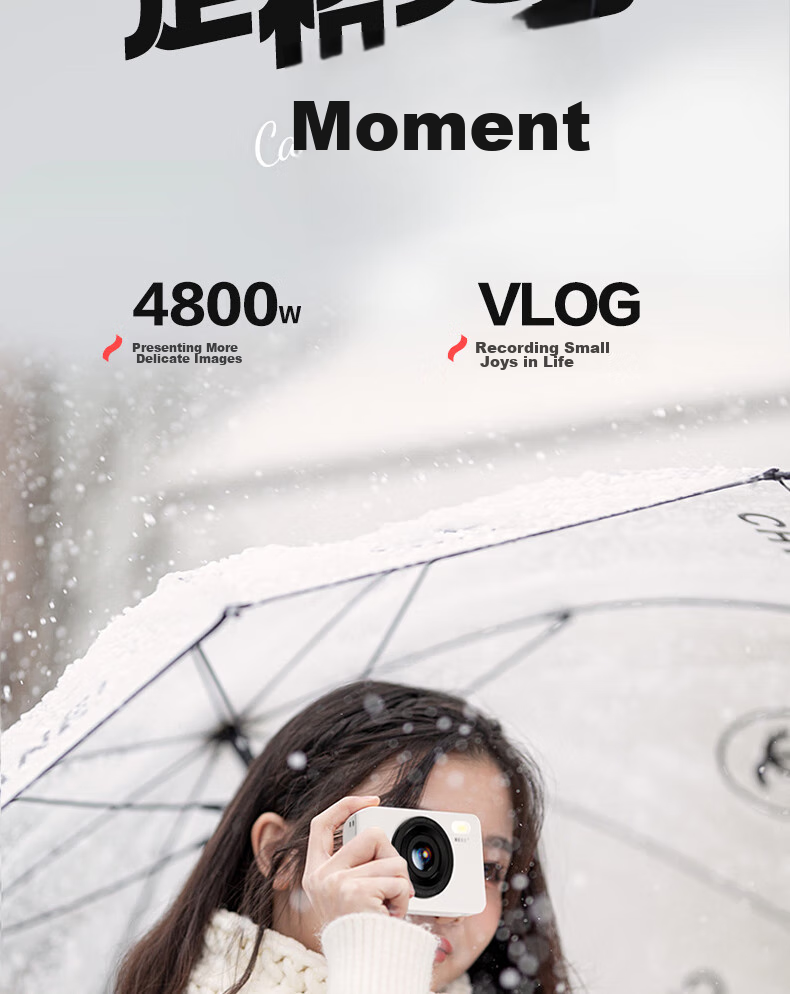 BENJIE Digital Camera, CCD Student Point-And Camera with Image Stabilization, COMS High-Definition Mini Entry-Level Camera, Quick Direct Transfer, 2.4-Inch IPS Screen, 32GB White 5