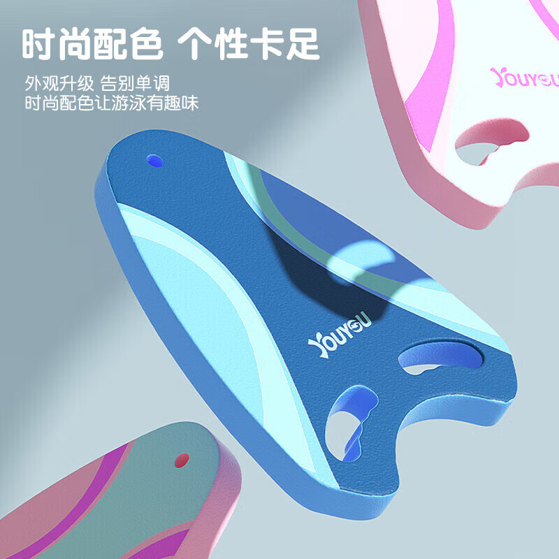 Плавучая доска Youyou для начинающих, вспомогательное оборудование для плавания, для бассейна, черная с серой