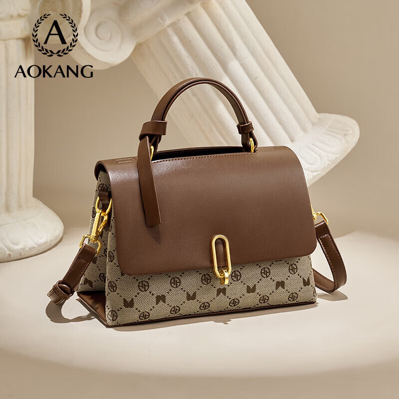 Aokang Women's Handbag, Trendy Large Capacity Tote Bag, Light Luxury Crossbody Shoulder Bag, Birthday Mother's Day Gift for Mom Or Wife