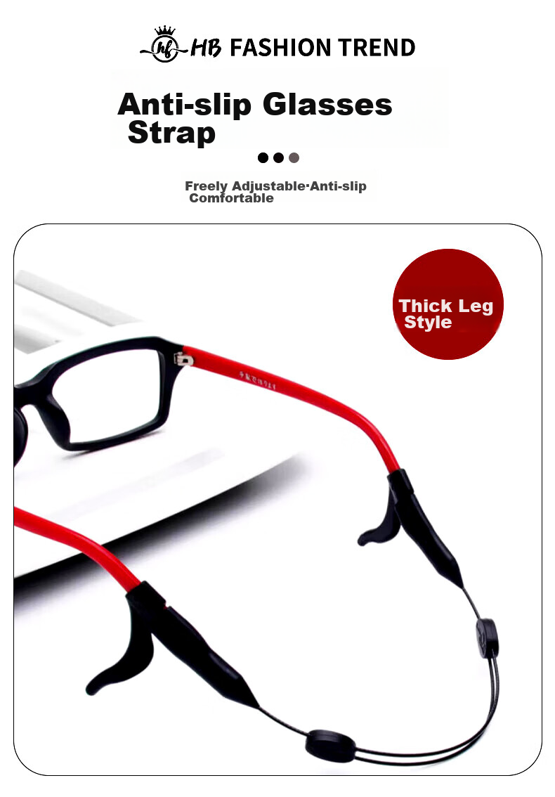 HB Children's Thin Temple Glasses Strap, 4 Pieces, Adjustable Retractable Sports Running Glasses Anti-Slip Fixing Device 1