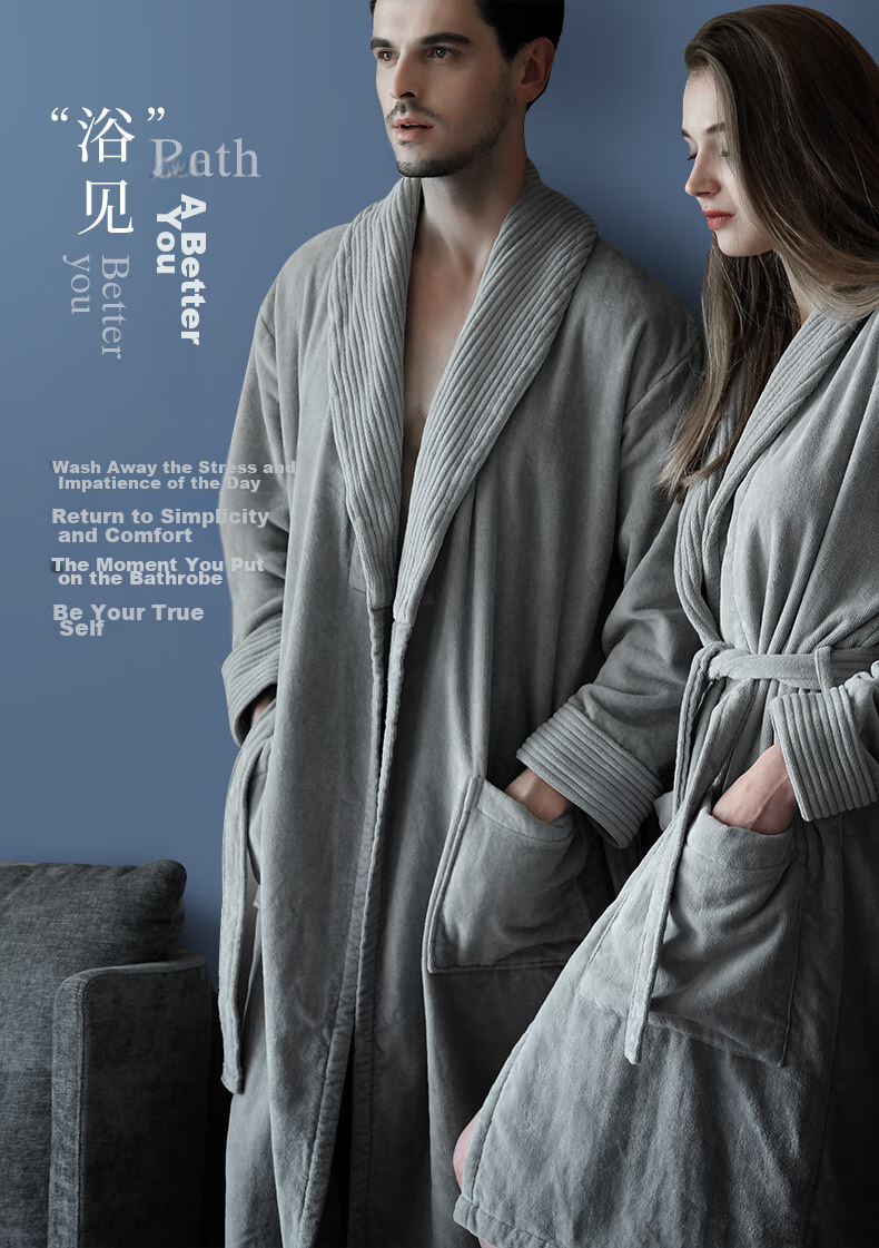 Canasin Five-Star Hotel Pure Cotton Bathrobe, All-Cotton Absorbent Couple Adult Bathrobe Sleepwear Long Style, Elegant Gray, M 2