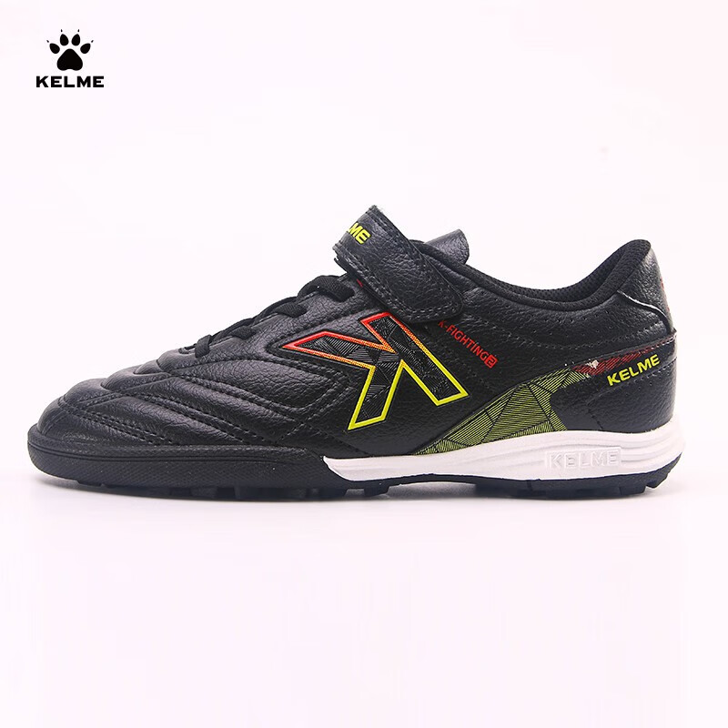 KELME (KEL-01296763