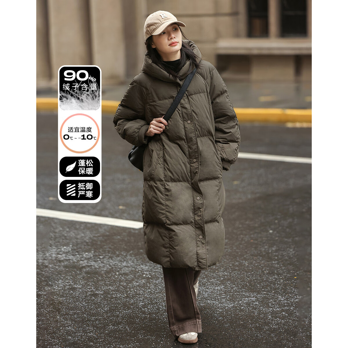 Dme [Retro Long Hooded Down Jacket] Winter Style with Side Pockets, Waist Belt, Long Women's Down Coat, Coffee Color, M