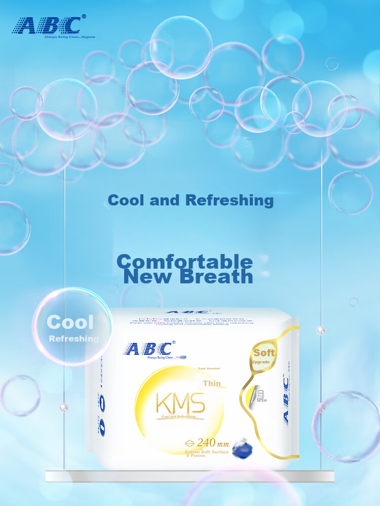 ABC KMS Thin Healthy Formula Ultra-Thin Breathable Daytime Sanitary Napkins Set Sold by JD 240mm*24 Pieces 1