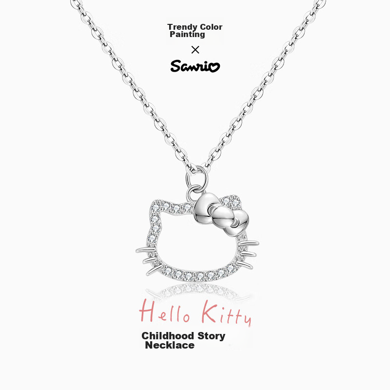 Chaosehui Sanrio Hello Kitty Sweet Heart Pure Silver Necklace, Birthday Gift for Women, Light Luxury Gift for Girlfriend, 3062