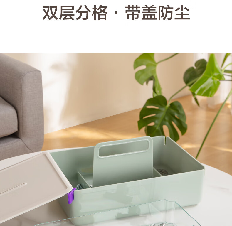 Deli Portable Storage Box with Lid, Danish High-End Design Gift Box for Home Use, Portable Toolbox Car Repair Parts Case (With Compartments), Pink, XDM16 7