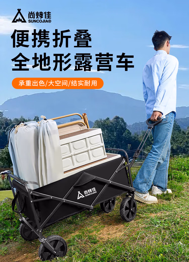 详情图.png