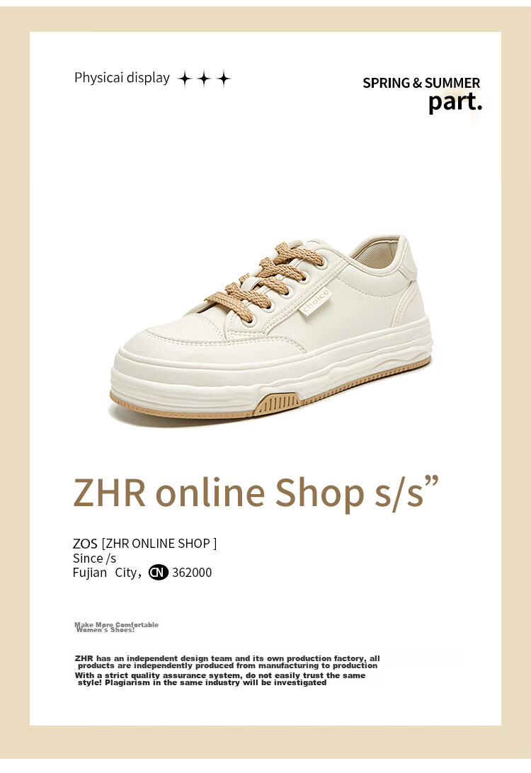 ZHR White Sneakers for Women, Trendy And Versatile Casual Shoes, Low-Top Round Toe Thick-Soled Comfortable Women's Shoes AT128 Beige 37 3