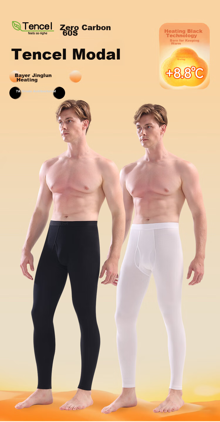 MiiOW Modal Thermal Underwear for Men, Tech-Heated Warmth, Visible Darts, Waist Protection, German Velvet Single Pants, Men's Trousers, Lining Pants, Platinum Gray, 2XL 1