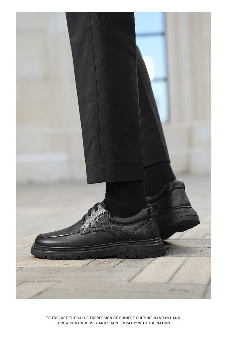 HLA Spring Men's First Layer Cowhide Leather Dress Business Casual Shoes 010A Black Size 43 6