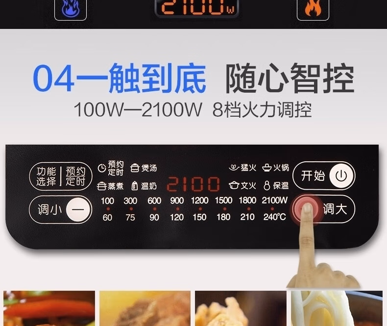 详情图.png