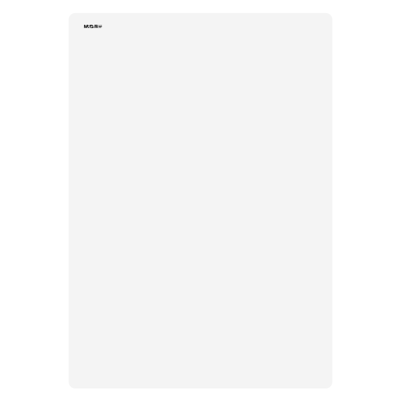 M&G Stationery A4 Exam Writing And Drawing Pad, Soft Transparent Desk Mat for Students, Specialized for Exams, Civil Service Exams, Postgraduate Entrance Exams, High School Entrance Exams, National Exams, PVC