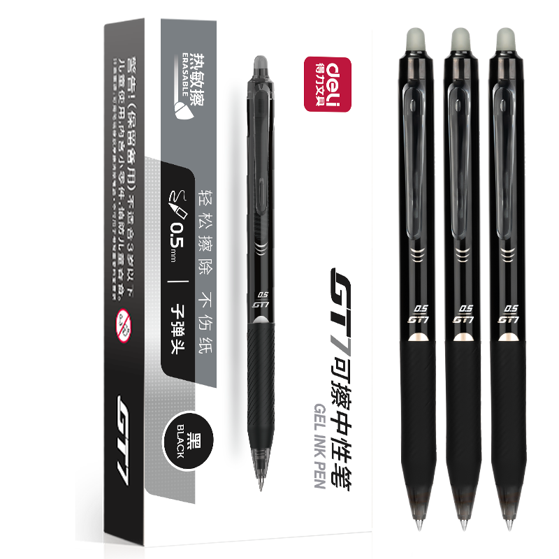 Deli [Best-Selling Product] Retractable Erasable Gel Pen, 0.5mm Bullet Tip, Student Gel Pen, Black, 12 Pens/Box, GT7