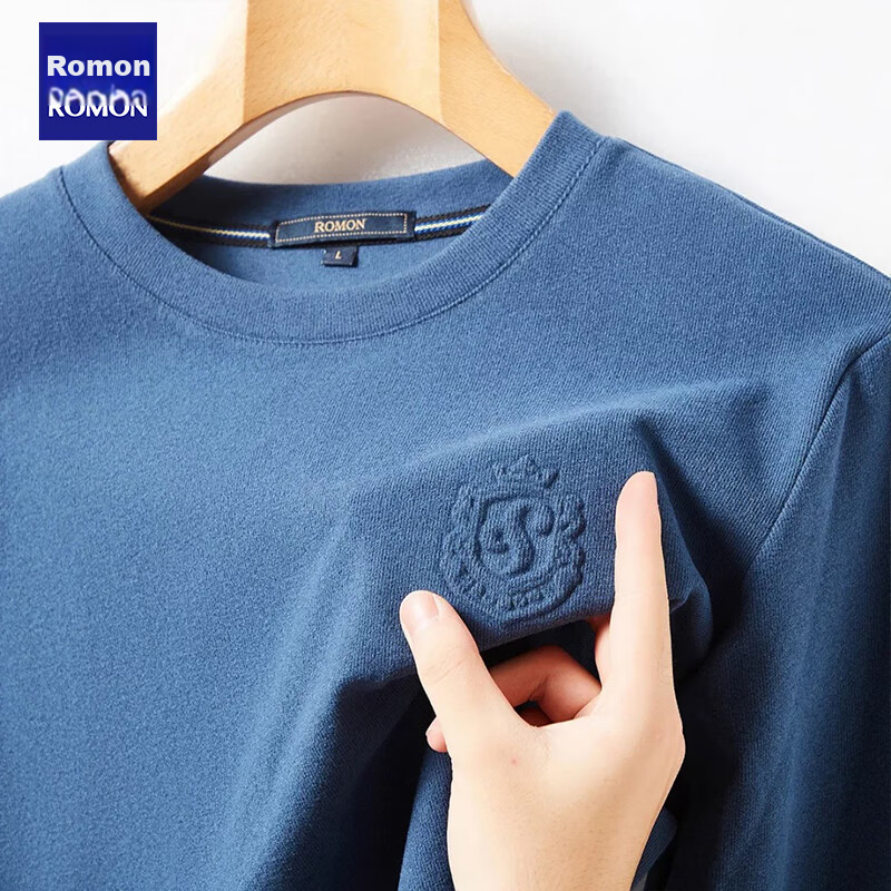 ROMON Men's Sweatshirt, Spring And Autumn Business Round Neck Long Sleeve T-Shirt, Quality Casual Base Layer Jacket, Men's Clothing, 113 Green, 2X 11