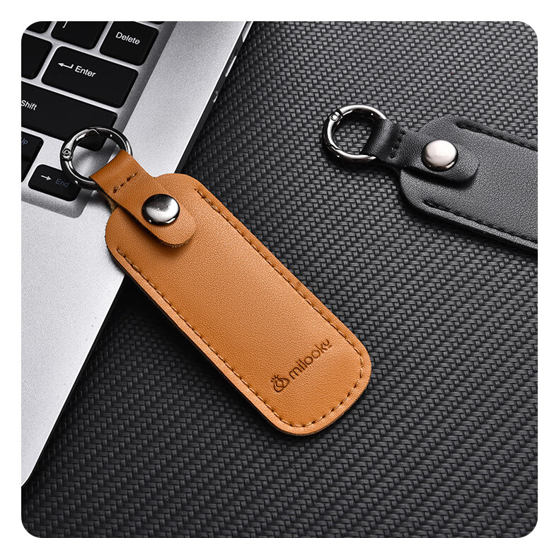 Di Yi Workshop U-Shield Storage Bag Enterprise Online Banking Password Device Storage Bag K-Key Company Cashier Ukey Storage Anti-Lost Anti-Drop Keychain Genuine Leather U Disk Protective Case 2