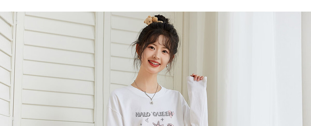 Halo Queen Long-Sleeve T-Shirt for Women, Spring And Autumn Round Neck Shell Cute Casual Versatile Base Shirt Top New Product H143T2020 29
