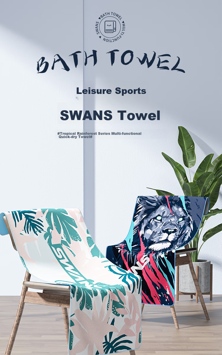 SWANS Swimming Towel for Men And Women, Beach Towel for Children, Quick-Drying Absorbent Bathrobe Cape Seaside SPTC100 Strawberry 1