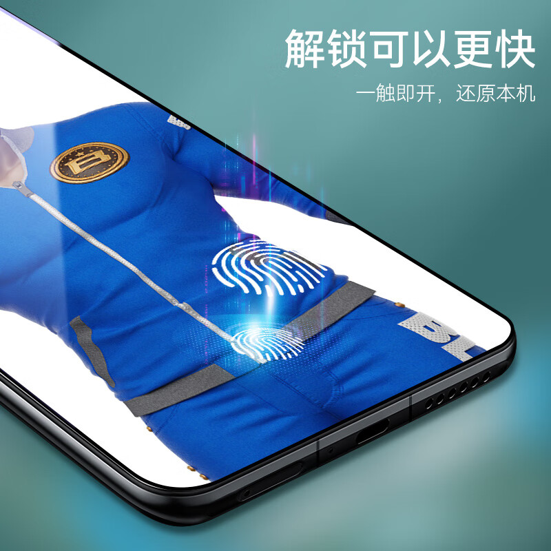 Защитное стекло BLUEO для Huawei Pura 70 / Pura 80 / OPPO Find X8, ультратонкое, высокой четкости, противоударное, антиотпечатки