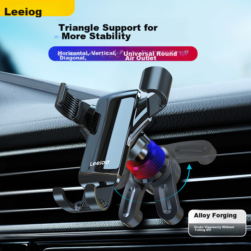 Leeioo Car Phone Holder, Air Vent Mount for Navigation, Alloy Gravity Sensor Car Phone Mount, Black