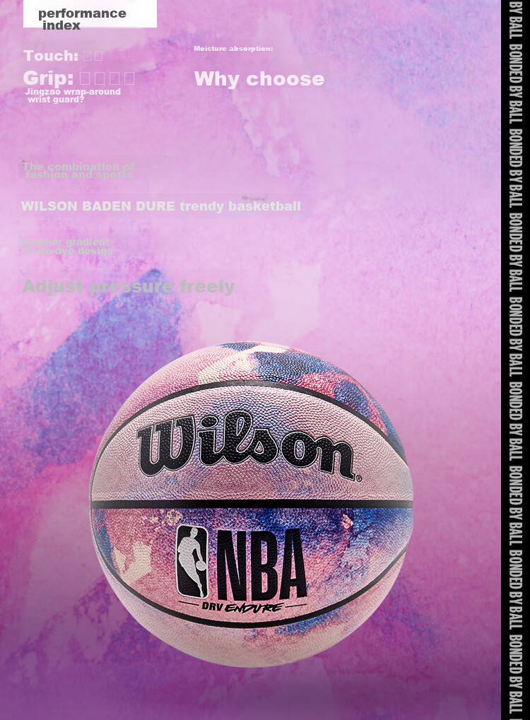 Wilson Official NBA DRV ENDURE Series Tie-Dye Design Pattern Random Indoor/outdoor Size 7 Basketball 2