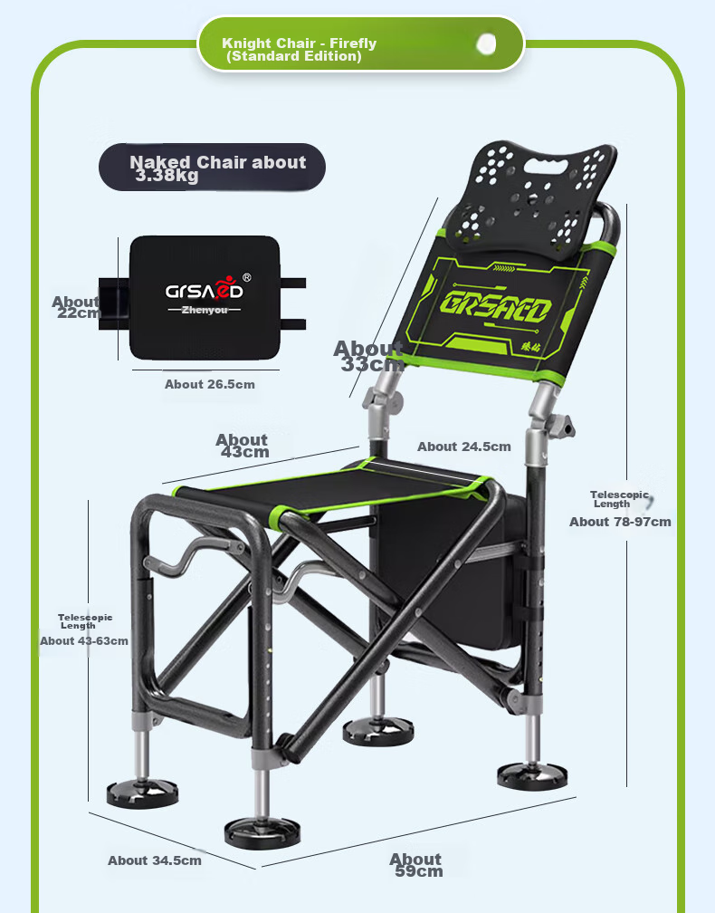 Grsaed Fishing Chair, All-Terrain Metal Knight Chair, Multifunctional Outdoor Folding Chair, Complete Set of Fishing Chairs, Flowing Firefly Aluminum And Magnesium Accessories 8
