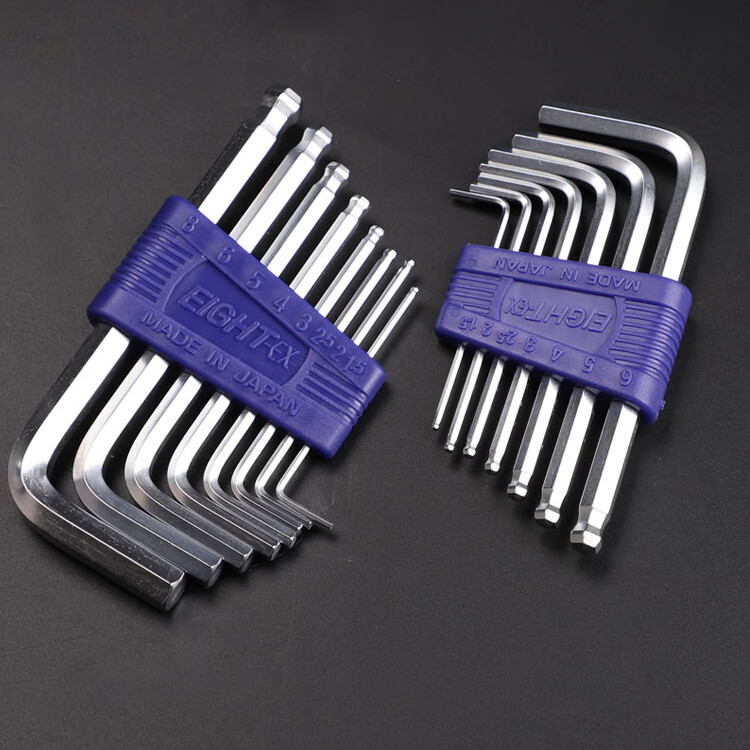 EIGHT Imported Bailey Short Ball-End Hex Key Wrench Set Alloy Steel 8-Piece TS-8 9