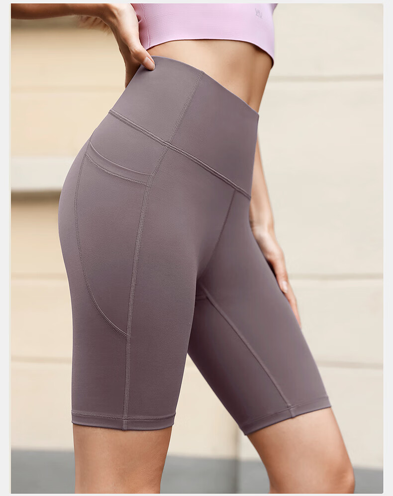 VFU Xingqing Five-Minute Yoga Shorts, Outdoor Sports Cycling Pants, High-Waisted Butt-Lifting Tight Shorts, Linen Color, Size S 29