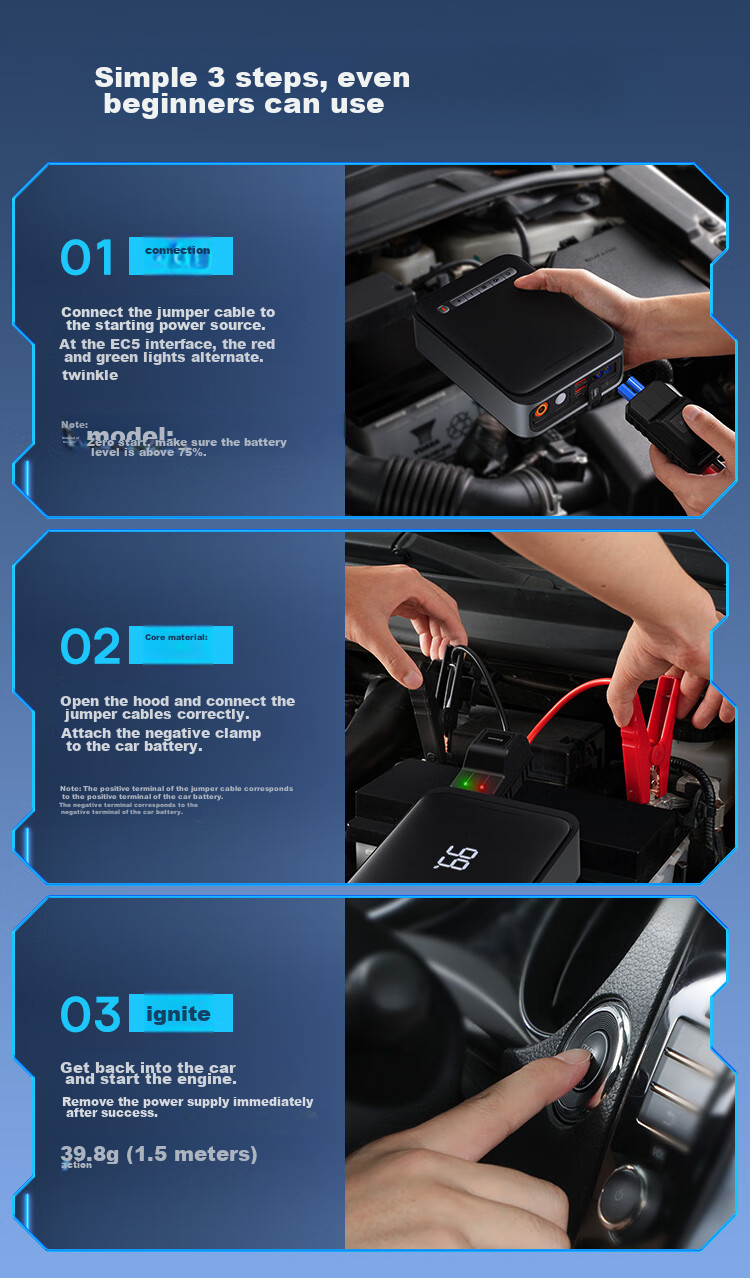 Baseus Car Emergency Jump Starter Air Pump Combo, Suitable for Xiaomi SU7 Car Storage And Power Bank 23