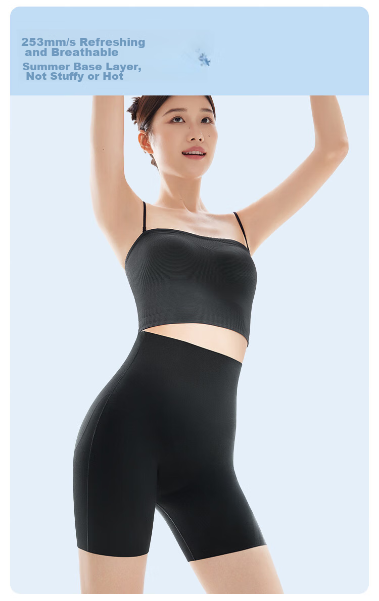 Beneunder Women's High-Waisted Shapewear Underwear, Tummy Control, Butt-Lifting, Waist-Slimming, Tummy-Reducing Safety Shorts 16