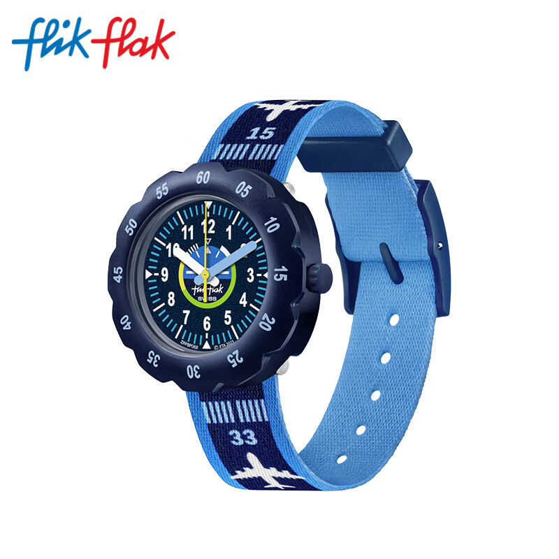 Swatch Flik Flak Children's Swiss Quartz Watch, Elementary School Student Birthday Gift, Set Sail Immediately