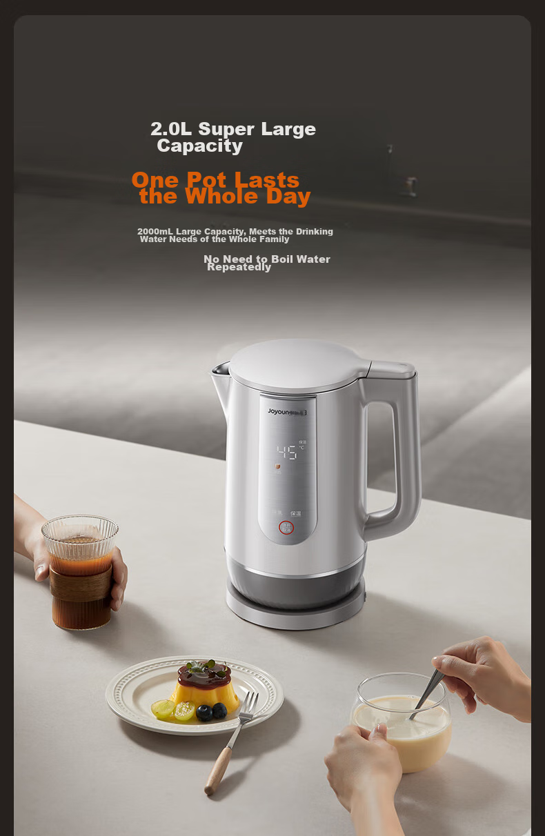 Joyoung Electric Kettle, U-Shaped Bottom Seamless Inner Tank, 2L Capacity, 316L Stainless Steel Seamless Inner Tank, Thermos Flask, 20WU3T 17