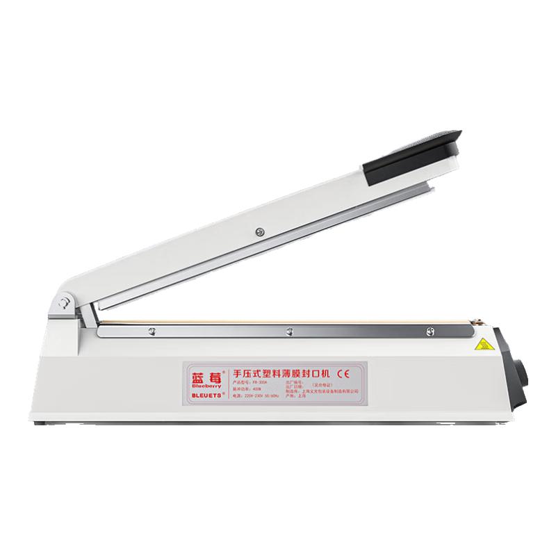 Blueberry Handheld Sealing Machine for Plastic Film Open Bags, Sealing And Packaging Machine FR-300A (Sealing Width: 2.8/5mm)